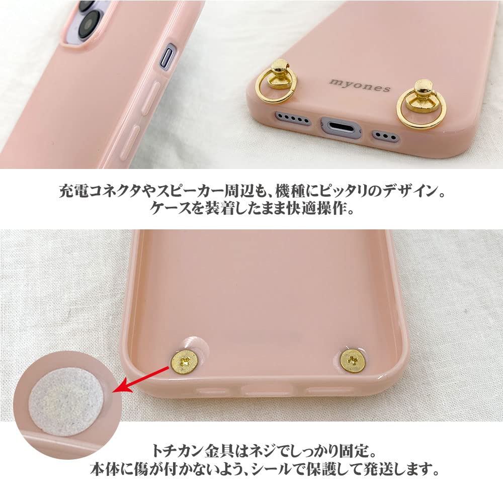 Amazon.co.jp: Xperia 10 III SO-52B SOG04 対応 (くすみピンク