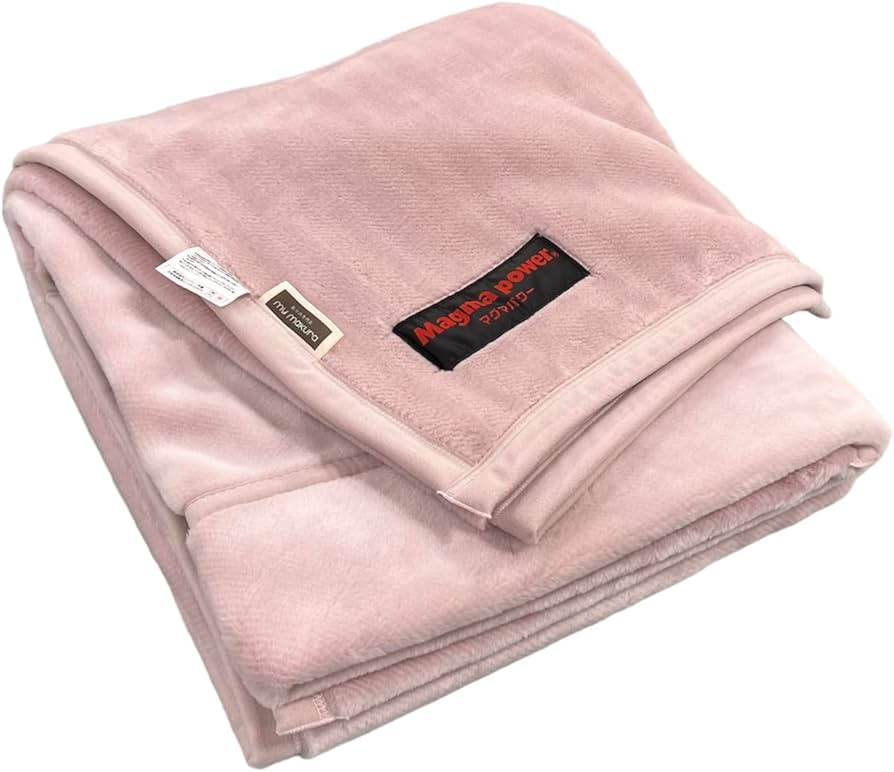 Amazon｜マグマパワー 毛布 シングル ダブルウォーム【 鹿児島県桜島の