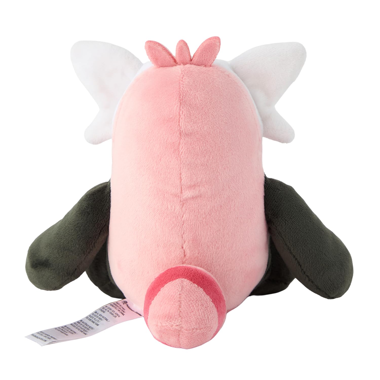 Amazon.co.jp: ポケモンセンターオリジナル 760 ぬいぐるみ Pokémon