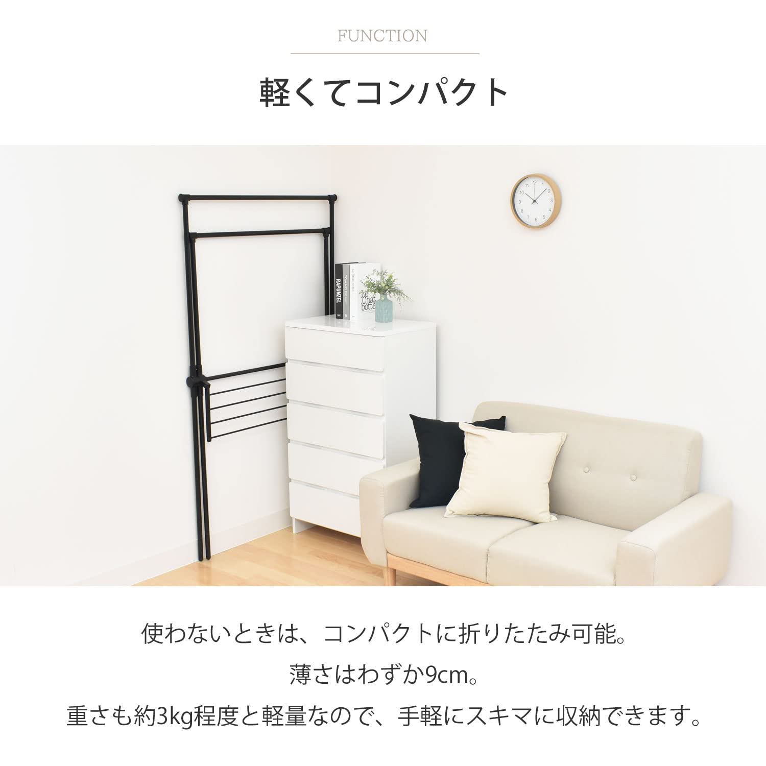 【人気商品】ekans(エカンズ) 室内物干し X型 (ステンレス, レギュラー Amazon.co.jp : ekans(エカンズ) 室内物干し X型 (ステンレス