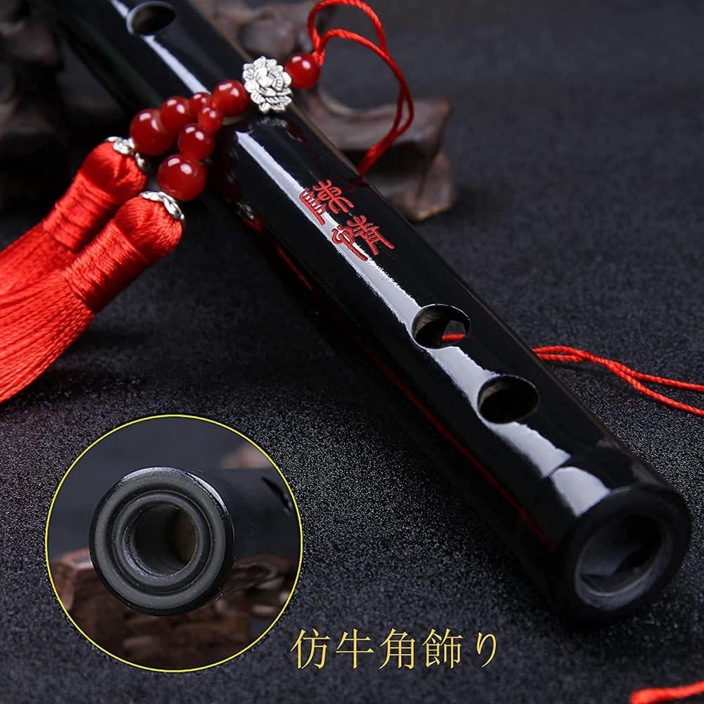 【絶版品】陳情令 公式グッズ 陳情笛 笛　クラウドファンディング 販売終了】陳情令「陳情三周年限定」夷陵老祖・陳情笛（劇中款