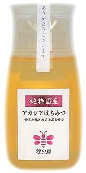 国産　蜂蜜　1.2kg2本 Ⓜ️myになります 国産 純粋 蜂蜜 はちみつ 1.2kg2本 春蜜 夏蜜 - メルカリ