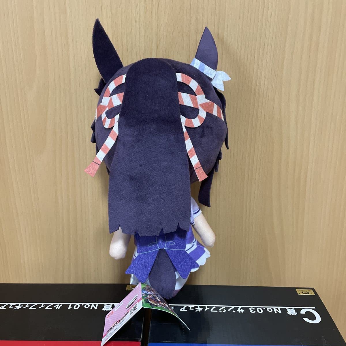 Amazon.co.jp: ナリタブライアン ぬいぐるみ ウマ娘 プリティダービー