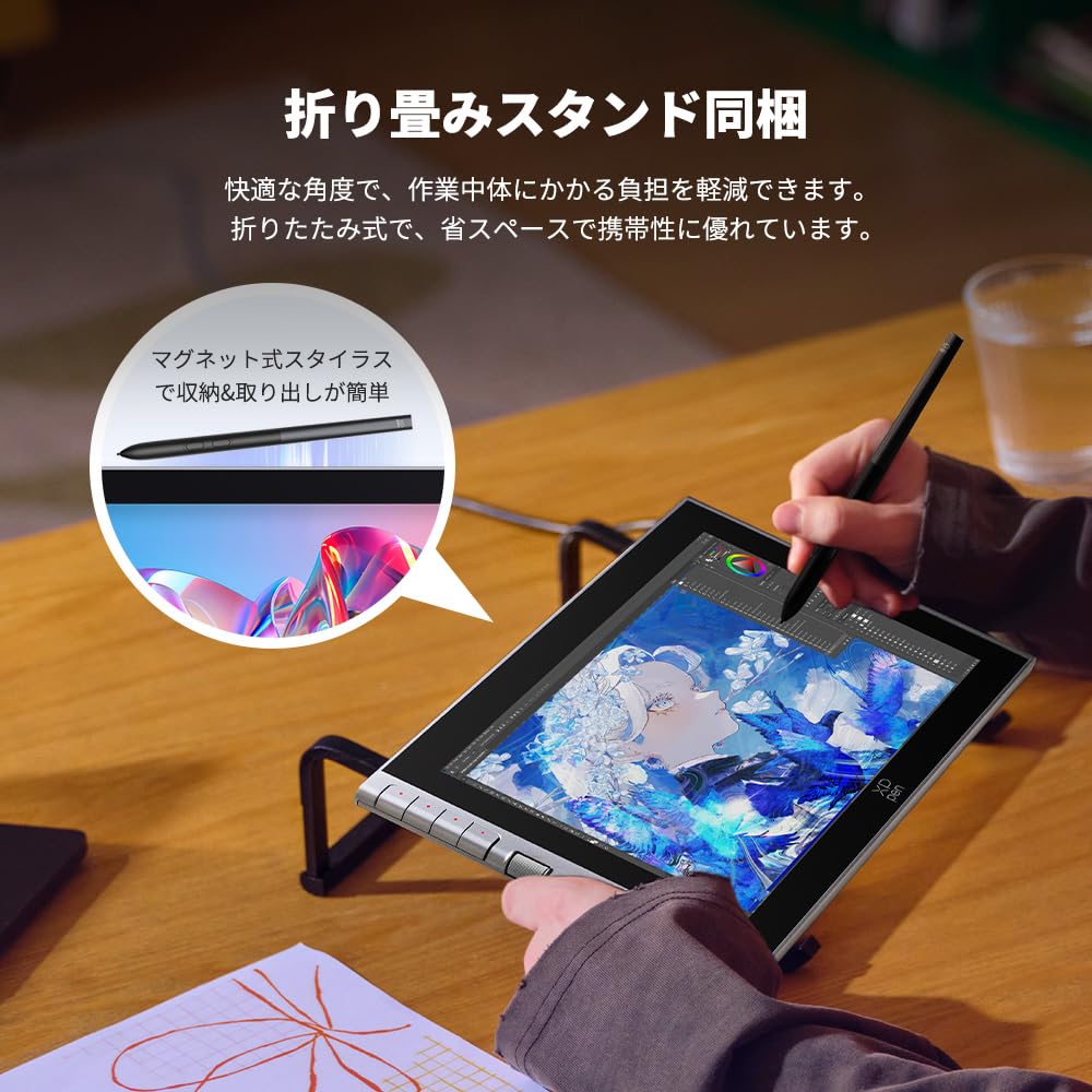 Amazon.co.jp: XPPen Liquid Tab Artist 12 3rd X4 Tip Pen, LCD Pen