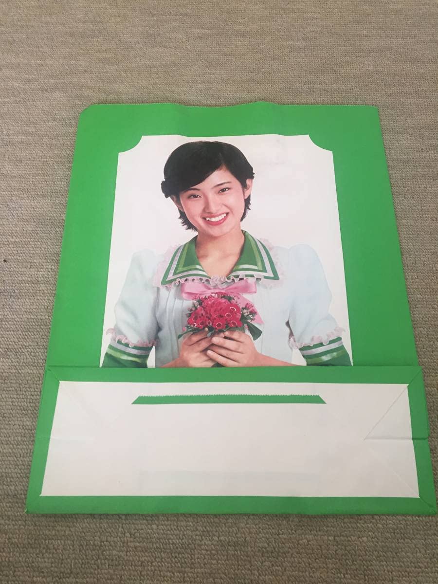 Amazon.co.jp: 山口百恵 フジカラー F-Ⅱ 商品渡し用紙袋 未用品 枚
