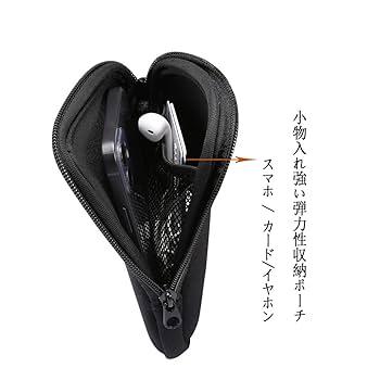 Amazon.co.jp: スマホ収納ポーチ ネオプレン ケース,YODIMDA