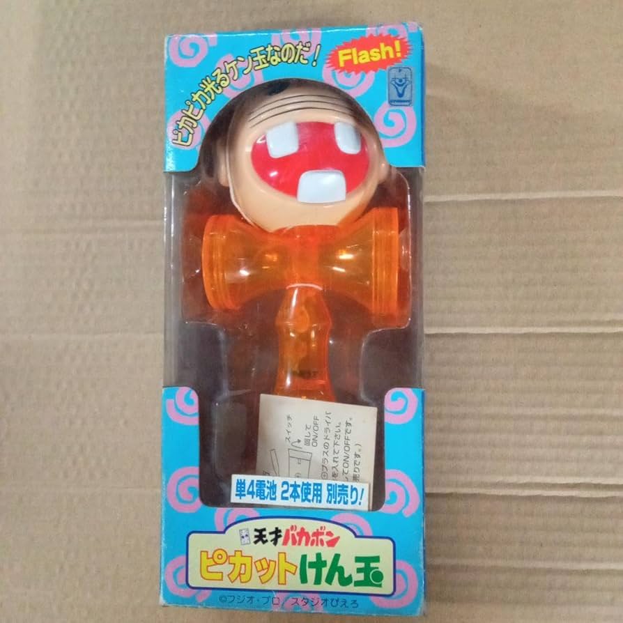 Amazon | 平成 天才バカボン ピカットけん玉 レレのおじさん
