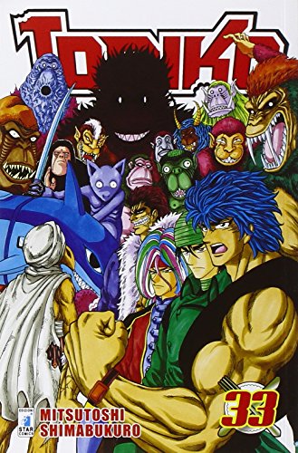 Toriko: 33 Toriko: 33