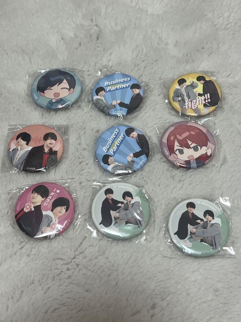 Amazon | 斉藤壮馬 石川界人 ダメじゃないラジオ ガチャガチャ 缶  