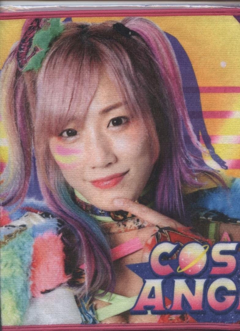 【完売品】ウナギサヤカ　タオル　新品　女子プロレス　スターダム Amazon.co.jp: スターダム 選手応援タオル 水着 ウナギ·サヤカ