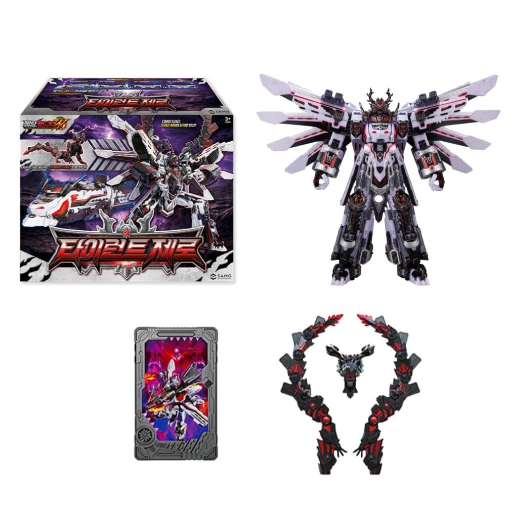 Amazon | メタルカードボットWタイラントゼロ METAL CARDBOT W TYRANT