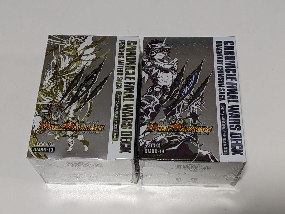 Amazon.co.jp: 絶版 クロニクル最終決戦デッキ 覚醒流星譚 龍魂紅蓮譚 