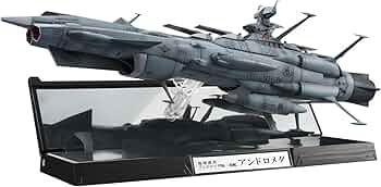Amazon | TAMASHII NATIONS 輝艦大全 1/2000 宇宙戦艦ヤマト2202