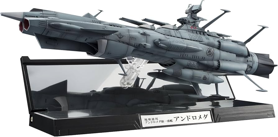 輝艦大全　地球防衛軍アンドロメダ級1番艦　アンドロメダ Amazon | TAMASHII NATIONS 輝艦大全 1/2000 宇宙戦艦ヤマト2202