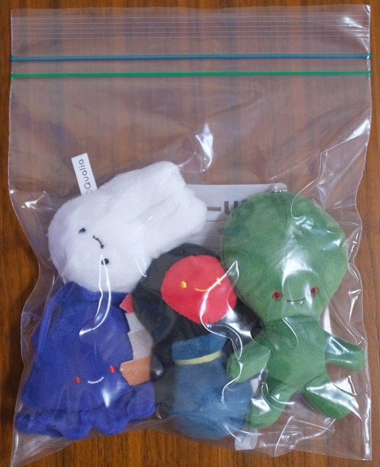 Amazon.co.jp: にっこりーノ 未確認生物 UMA ぬいぐるみ2 4つセット