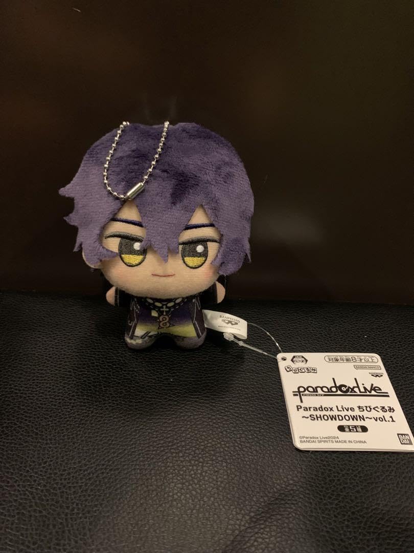 Amazon.co.jp: 辰宮晴臣 Paradox Live ちびぐるみ15 : おもちゃ