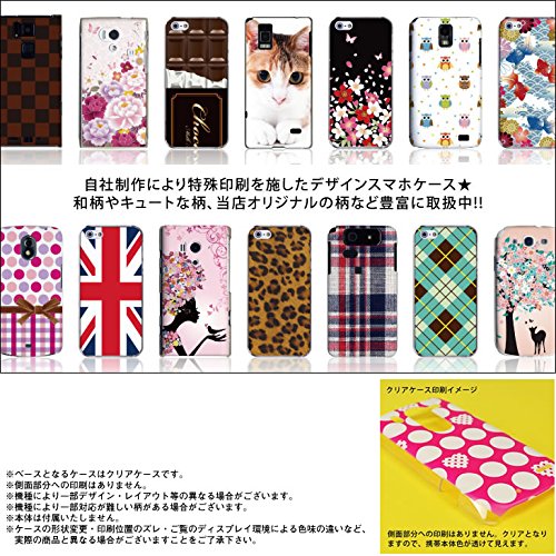 Amazon.co.jp: iPhoneXS/iPhoneX (iPhone10) 互換 対応