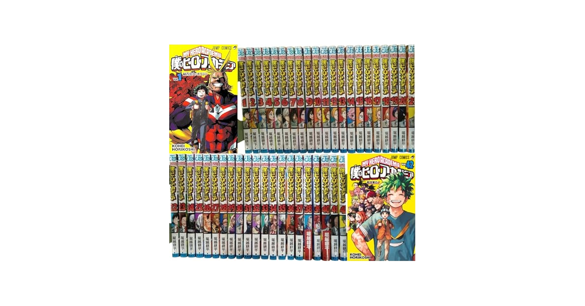 僕のヒーローアカデミア全巻　１～４２巻 僕のヒーローアカデミア全巻セット 少年漫画 1-42巻 低価格で