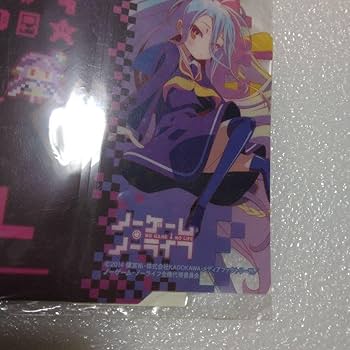 Amazon | ノーゲーム ノーライフ ブックカバー ノゲノラ BOOK