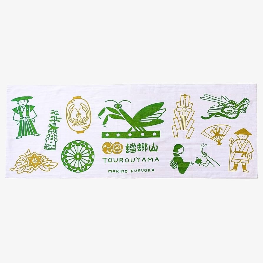 長刀鉾　ちまき　2024 2024年 祇園祭の粽（ちまき） – 茶侖 清友庵