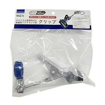 Amazon.co.jp: GREATTOOL スパイラル型蛍光灯・耐震型ハンド