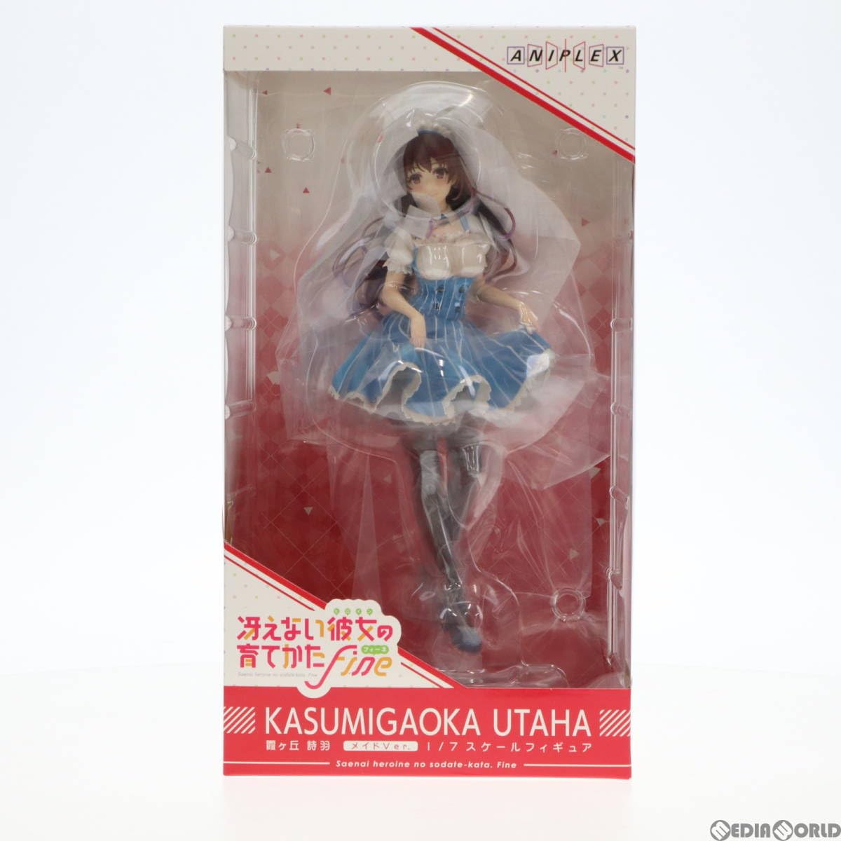 ANIPLEX+限定 霞ヶ丘詩羽(かすみがおかうたは) メイドVer. 劇場版「冴えない彼女の育てかた Fine」 1/7 完成品 フィギュア(MD19-1196001) アニプレックス Amazon | 劇場版「冴えない彼女の育てかた Fine」 霞ヶ丘詩羽