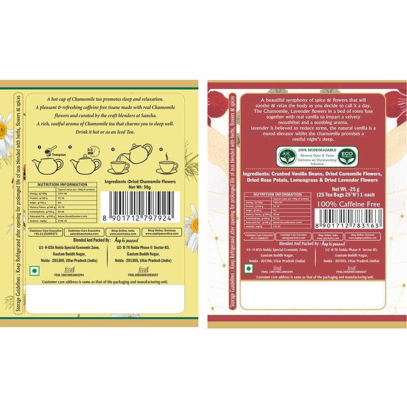 Image of Sancha Tea Boutique, Tea Combo Pack: Chamomile Herbal (50g) & Sleeping Beauty (30g), Caffeine Free Tisane, Best Sleep /Bedtime Teas