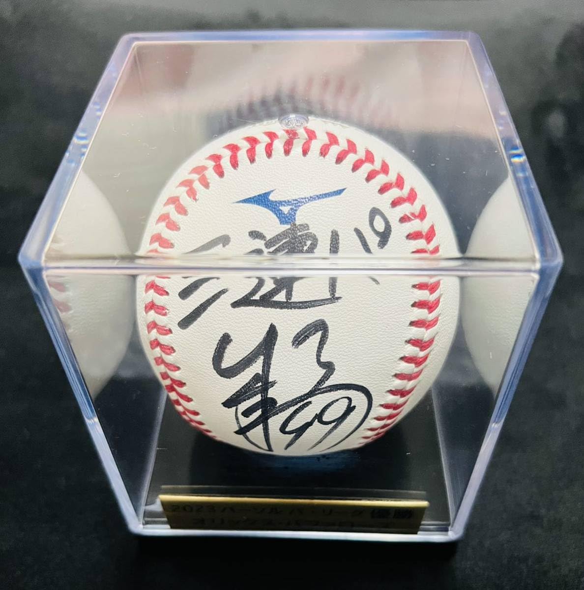 杉本裕太郎 オリックス・バファローズ 直筆サインボール オールスター試合球 オリックスバファローズ 杉本裕太郎 直筆サインボール リーグ