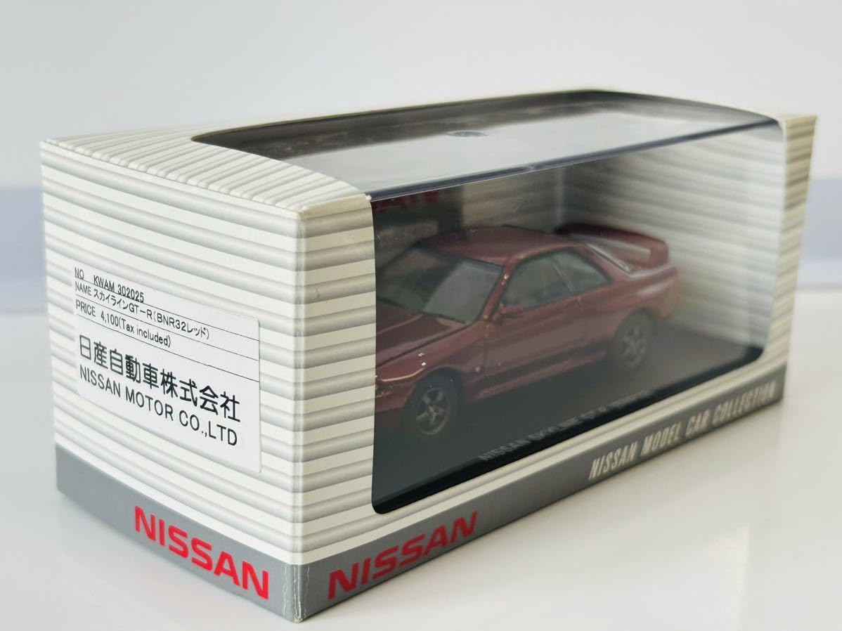 Amazon | 日産自動車ミニカー 日産 スカイラインGT-R(BNR32) 日産
