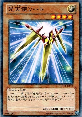 遊戯王　日本語版　大量　まとめ　10000枚　○271 遊戯王 日本語版 大量 まとめ売り 約10000枚