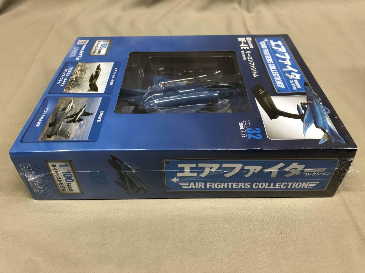 Amazon.co.jp: アシェット エアファイターコレクション VOL.32 RF-4E
