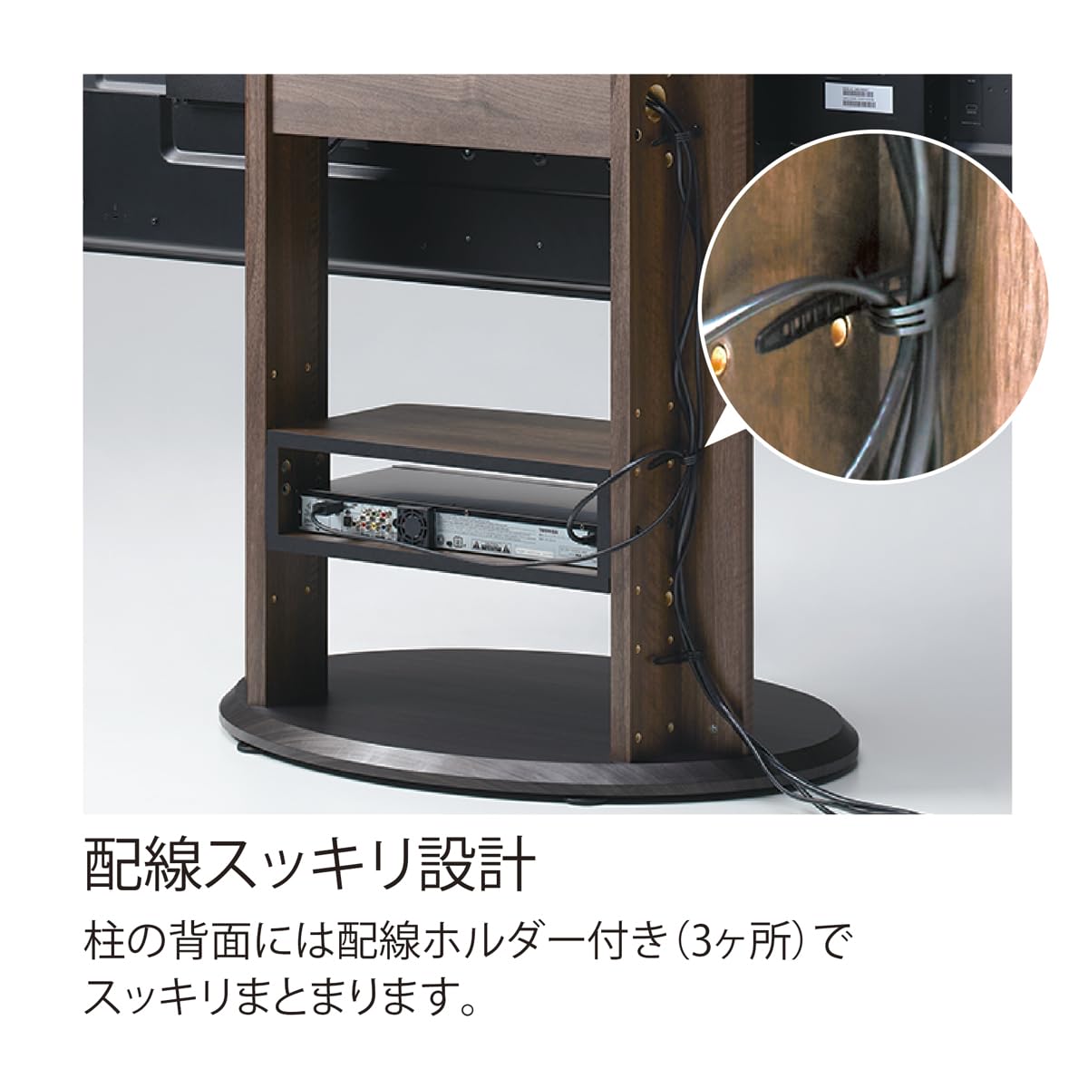 Amazon｜朝日木材加工(Asahiwood) 壁寄せ テレビ スタンド WS-H 32~77
