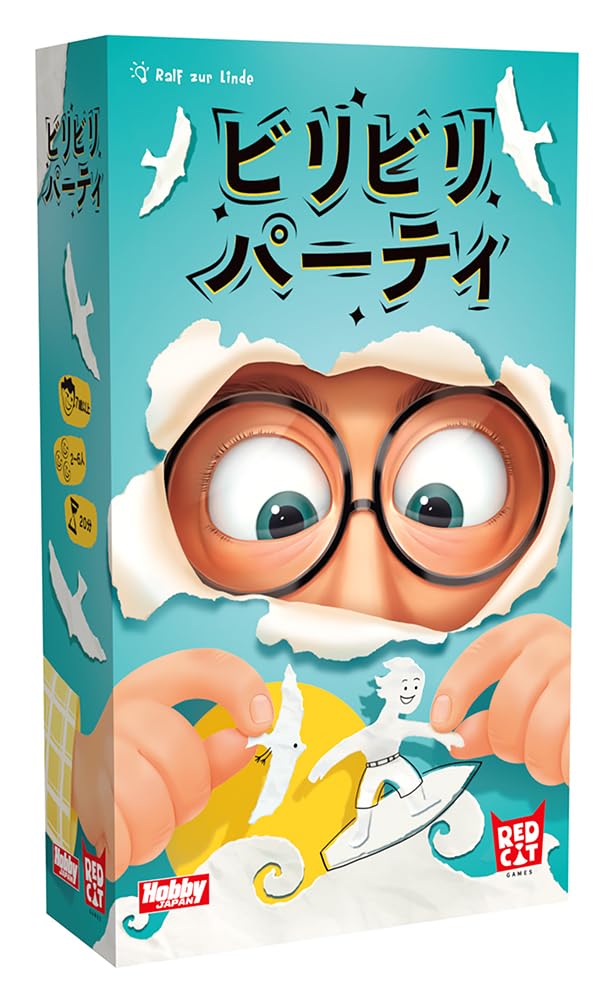 Amazon | ホビージャパン(HobbyJAPAN) ビリビリパーティ 日本語版 (2-6