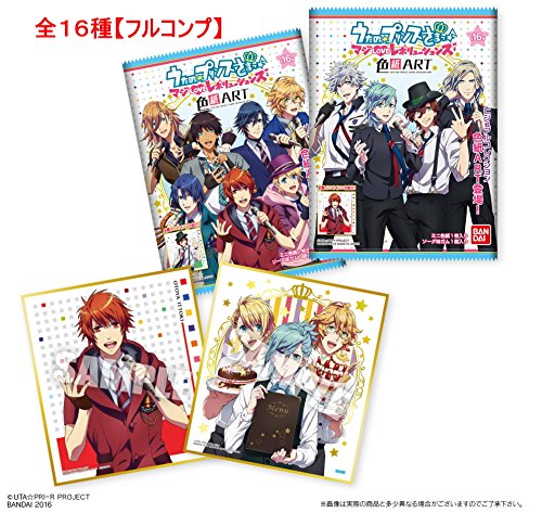 うたの☆プリンスさまっ♪マジLOVEレボリューションズ色紙ART　全16種【フルコンプ】