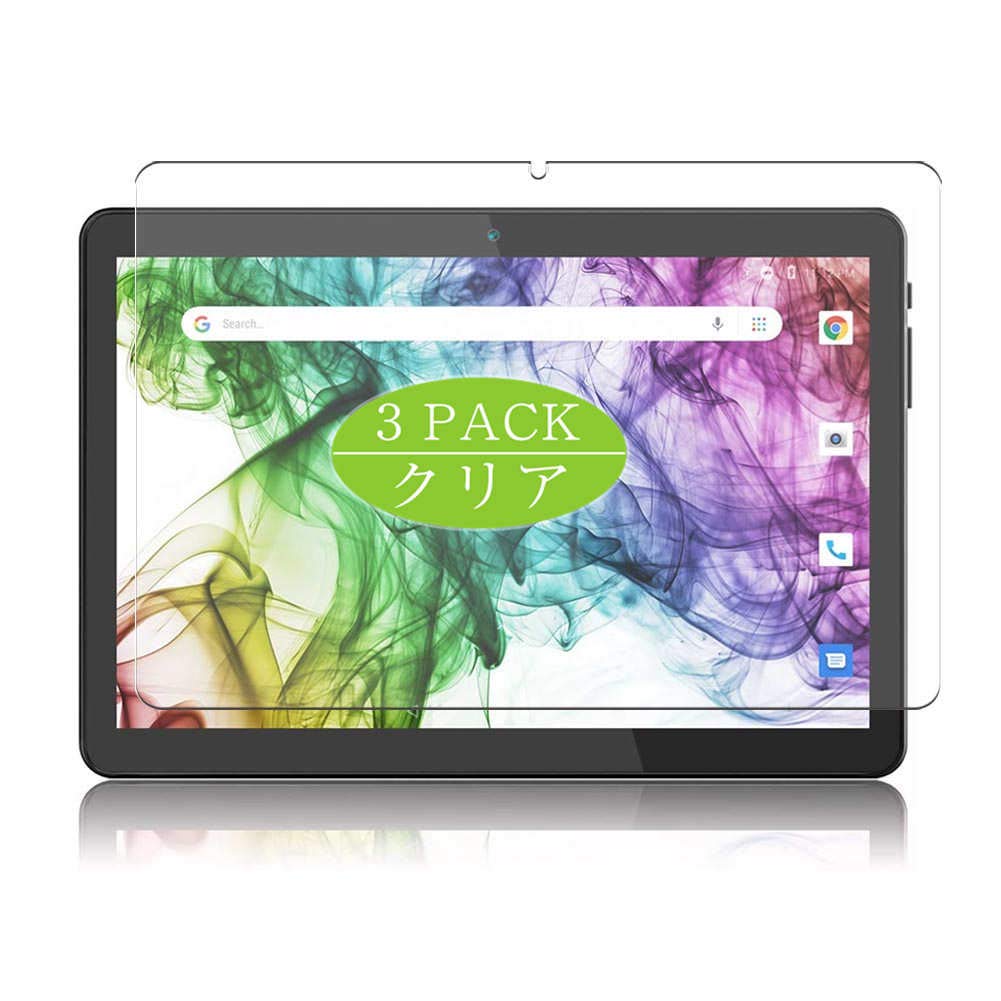 [3 Pack] Screen Protector, Compatible with Winsing K107 K17 10.1" TPU Film Protectors [Not Tempered Glass]