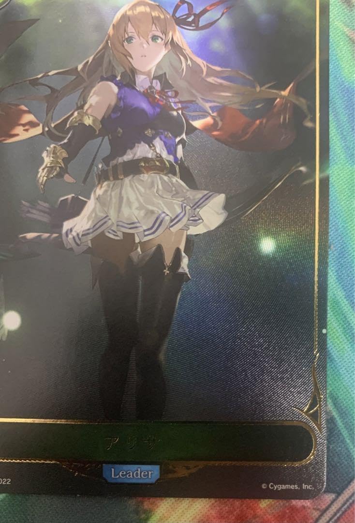 【非売品・希少】シャドバ アリサ リーダー ポストカード バレンタイン 非売品・希少】シャドバ アリサ リーダー ポストカード バレンタイン