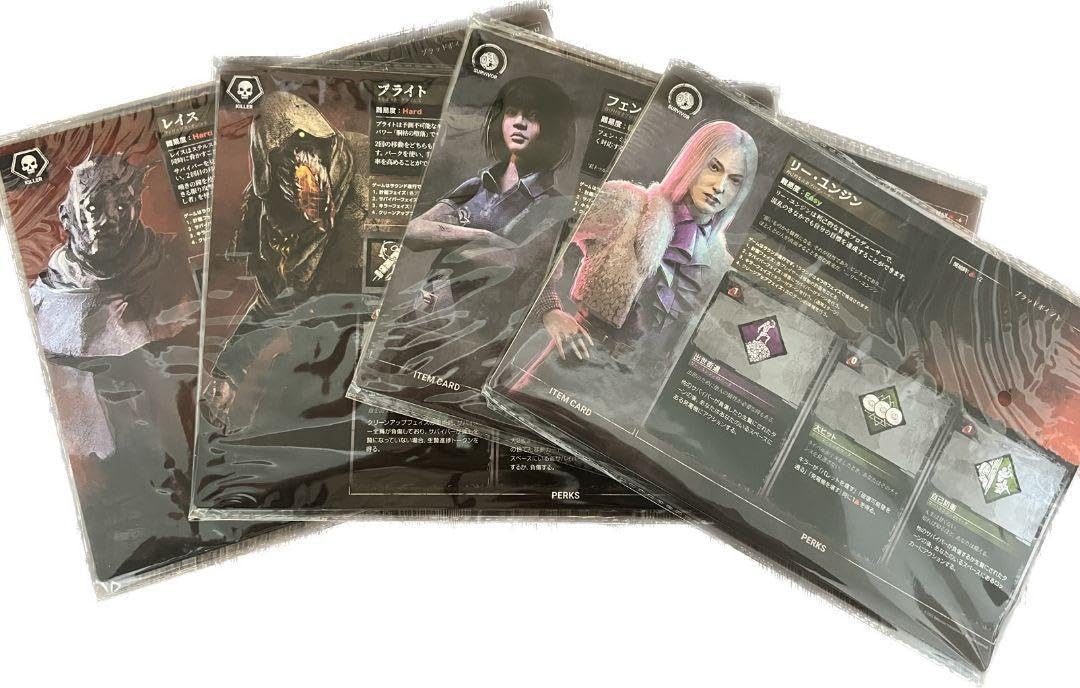 Amazon | DBDボードゲーム コレクターズエディション 日本語版  