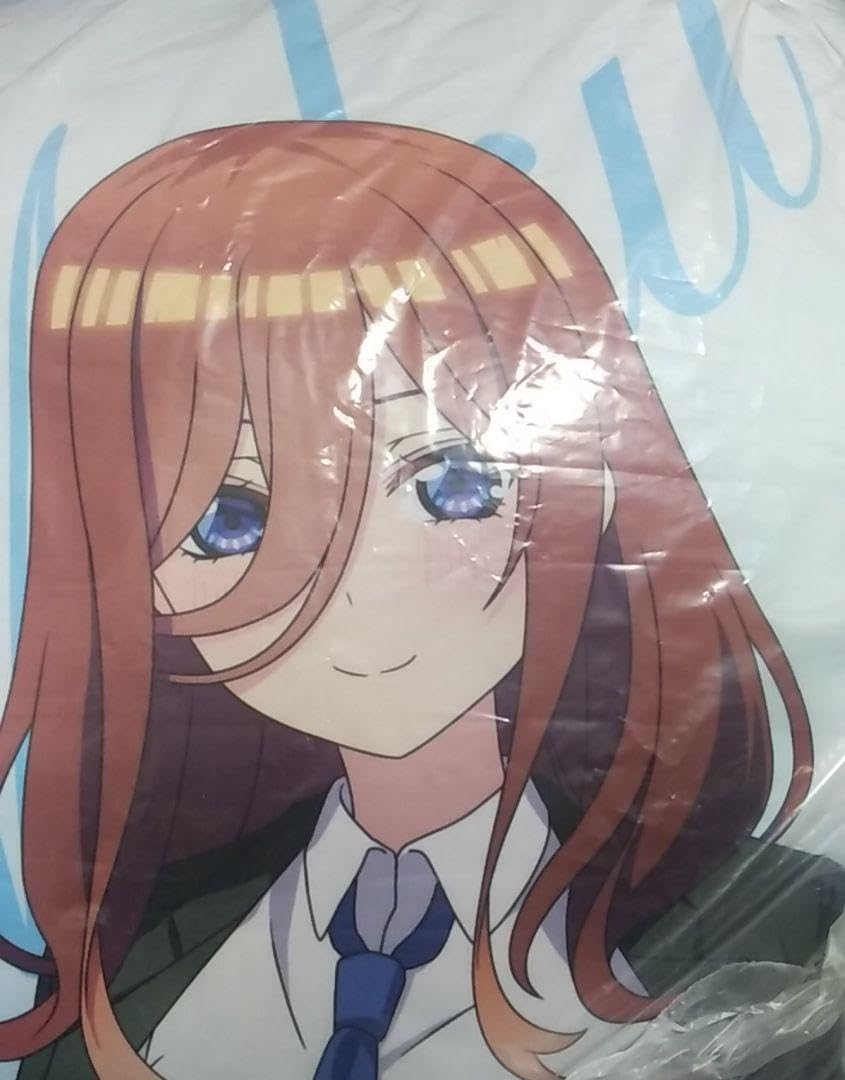 完売品　ドン・キホーテ 三玖　映画　五等分の花嫁　抱きまくら　ロング クッション 五等分の花嫁 ロングクッション Radiant ver.〜GiGO限定〜【三玖