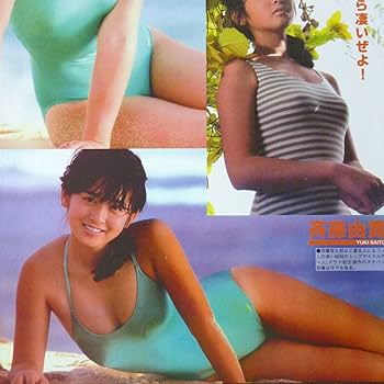 80年代アイドル アイコラ 待ち受け】80年アイドルエロアイコラ|80年代アイドル グラビア | chichi-pui(ちちぷい)AIグラビア・AIフォト専用の投稿&生成サイト| 80年代アイドル グラビア | chichi-pui(ちちぷい)AIグラビア・AIフォト専用の投稿&生成サイト