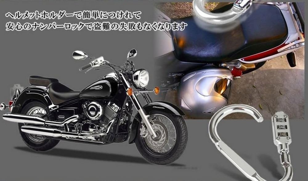 αスペース コンビネーションロック 【 使用用途は無限大! 万能ロックホルダー 】 盗難防止 ヘルメットホルダー 防犯 カラビナ式 ナンバー ロック 暗証番号 鍵 簡易 安全 頑丈 キー 大サイズ シルバー
