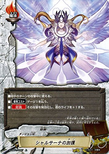 �o�f�B�t�@�C�gX�i�o�b�c�j/�V�����T�[�i�̉���i��j/�o�f�B�N�G�X�g�`�`����VS�����`