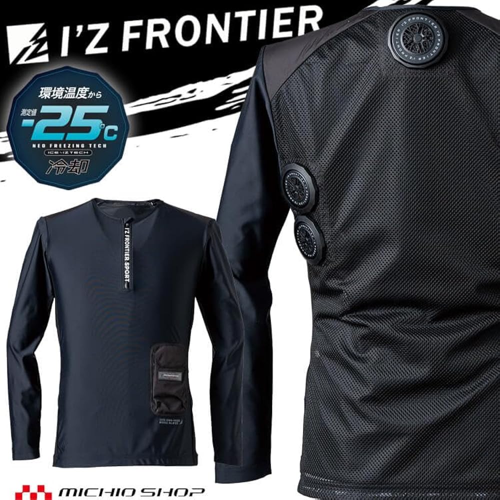 Amazon.co.jp: [アイズフロンティア] 冷却ペルチェ専用 5個タイプ 長袖