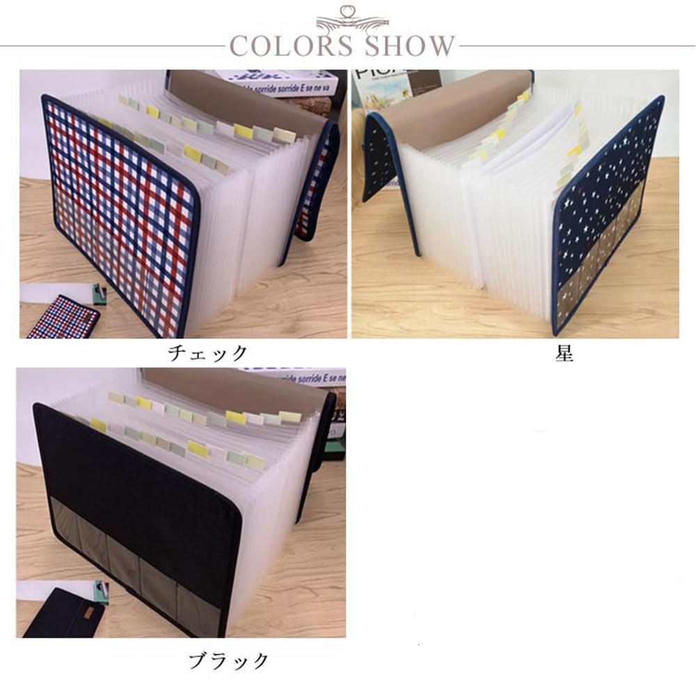 yuki.様　ご確認用　蛇腹ファイル　3点 yuki.様 ご確認用 蛇腹ファイル 3点 yuki.様 ご確認用 蛇腹ファイル