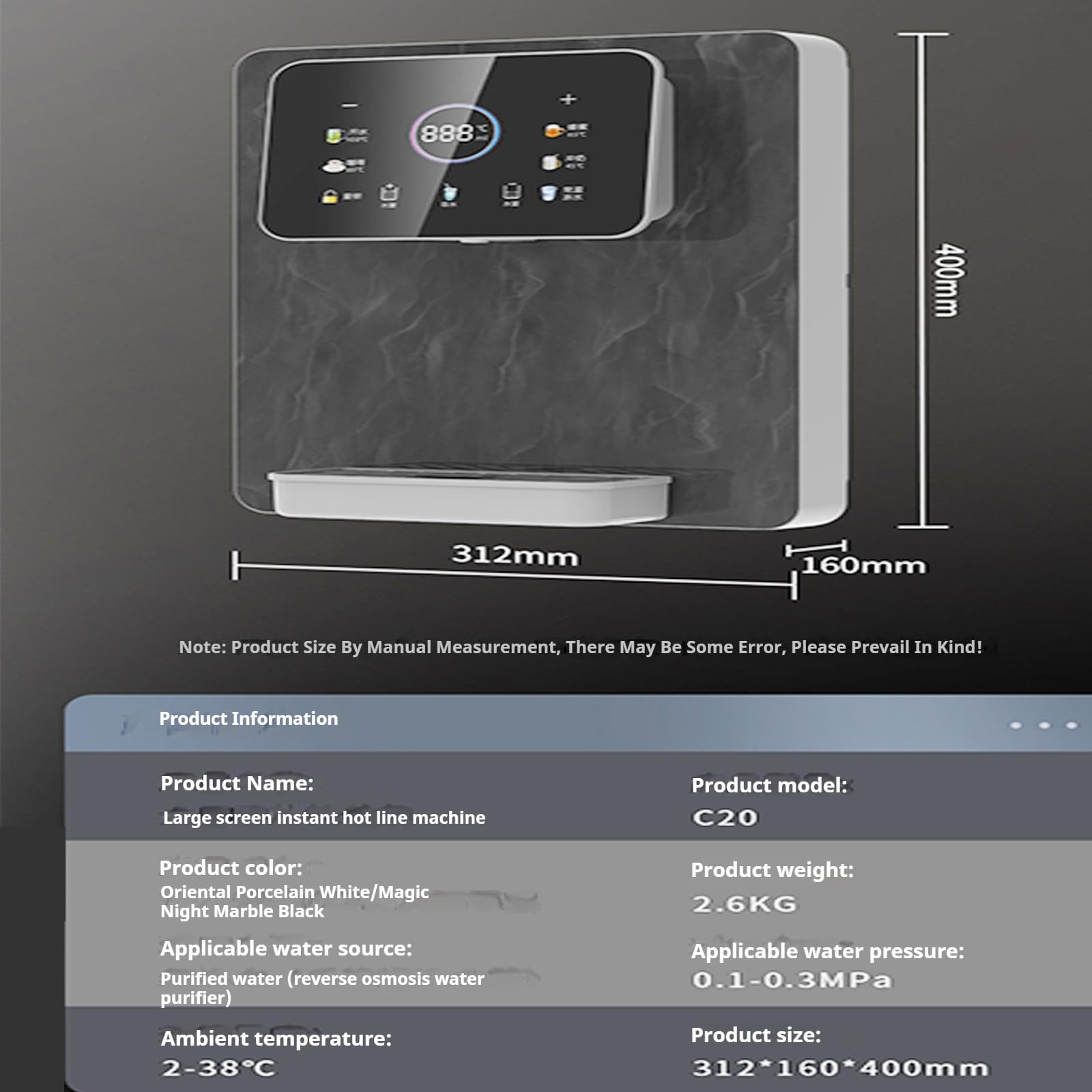 Distributore di acqua elettrico a parete con touch screen intelligente per preparare rapidamente caffè, tè e bevande calde