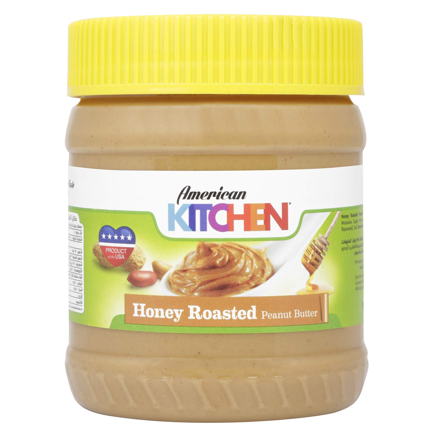 American Kitchen Honey Roasted Peanut Butter, 340 g