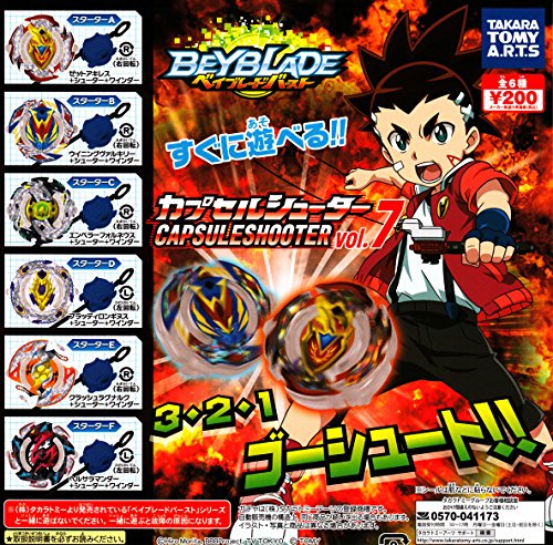 all types of beyblade
