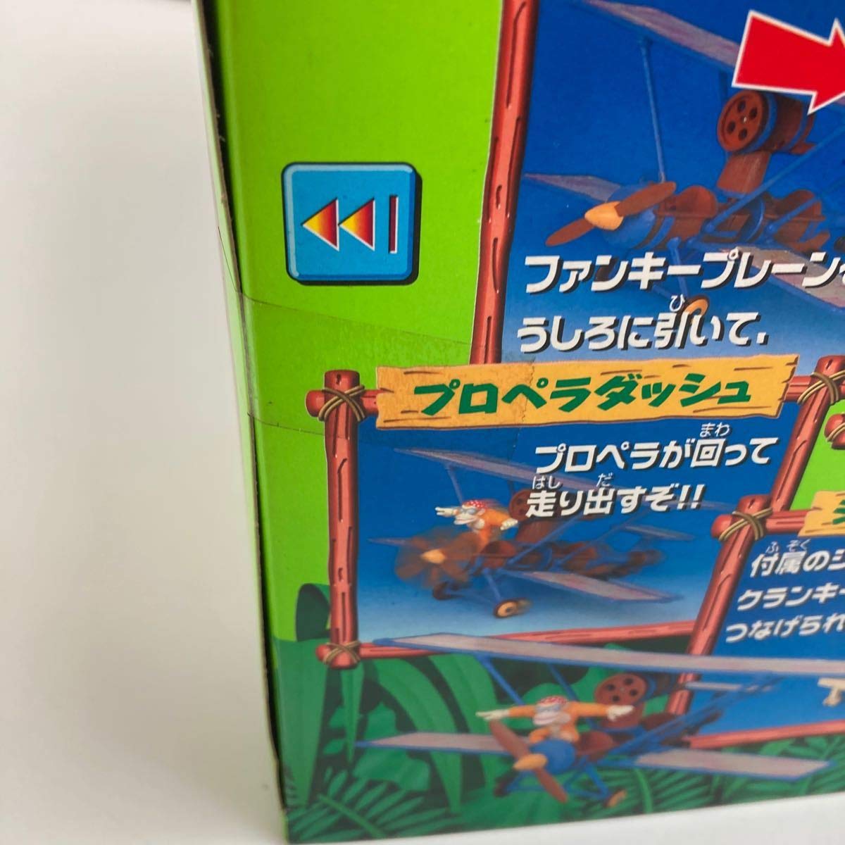 Amazon.co.jp: 2個SETTAKARDONKEY KONGドンキーコング突撃ファンキー 