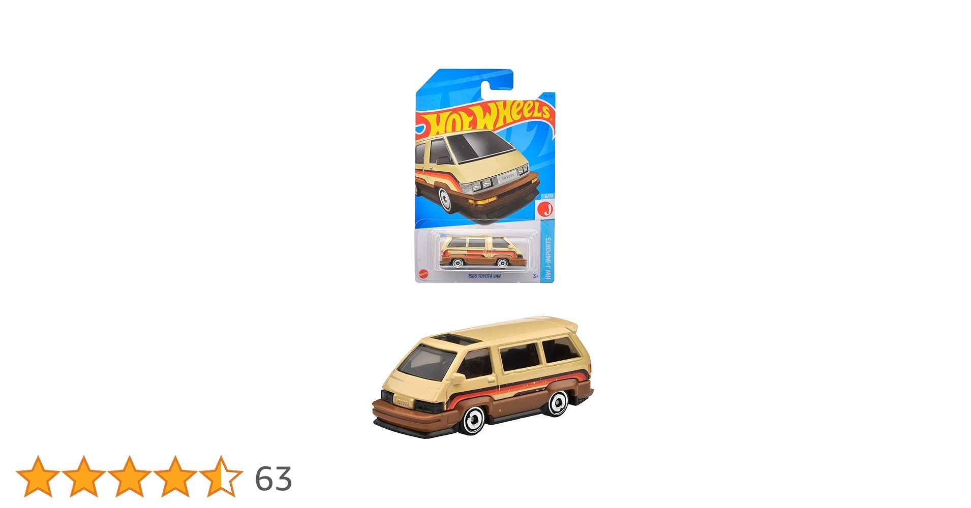 Amazon | ホットウィール(Hot Wheels) ベーシックカー 1986