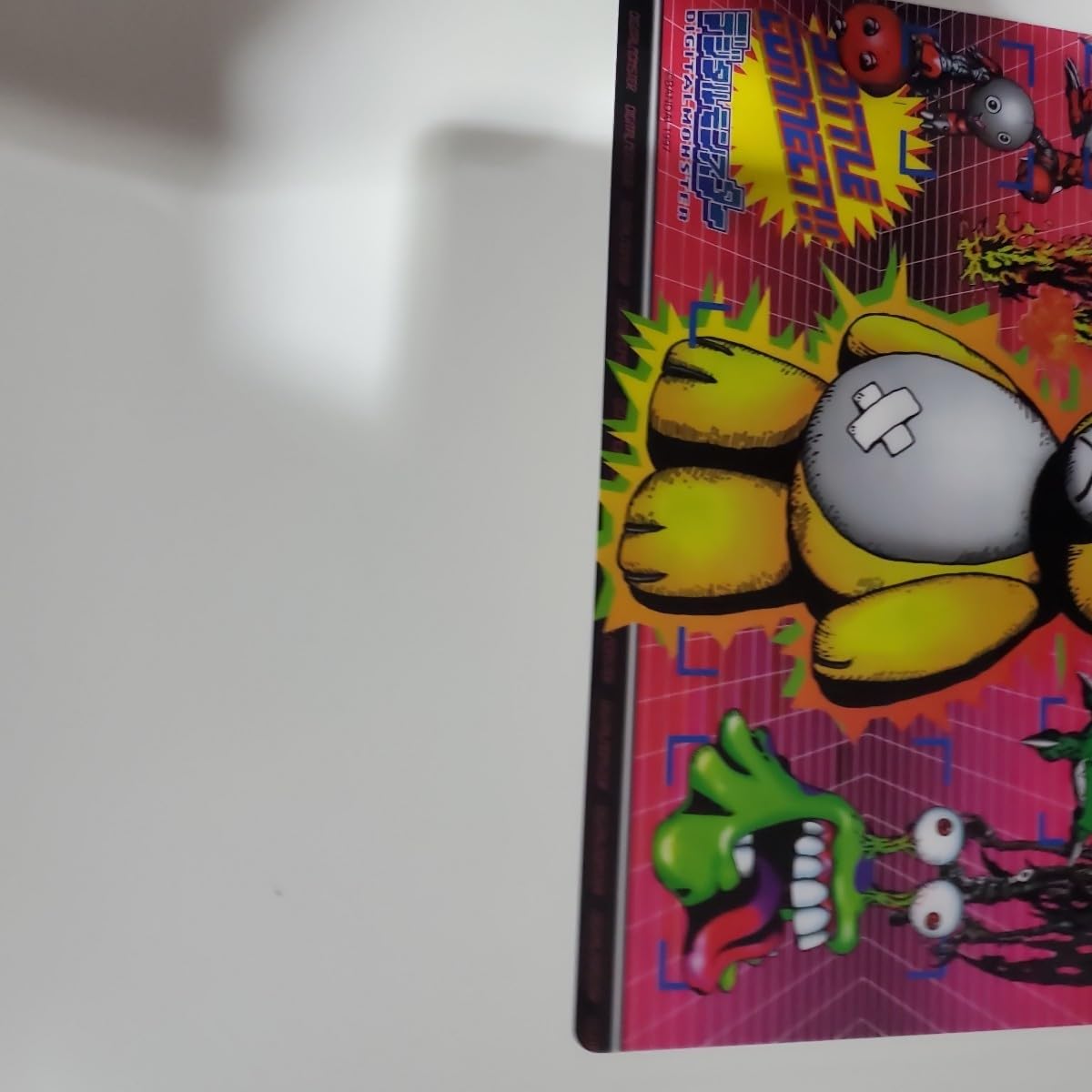 デジタルモンスター　モンザエモン もんざえモン | デジモン図鑑 | デジモンウェブ | デジモン公式