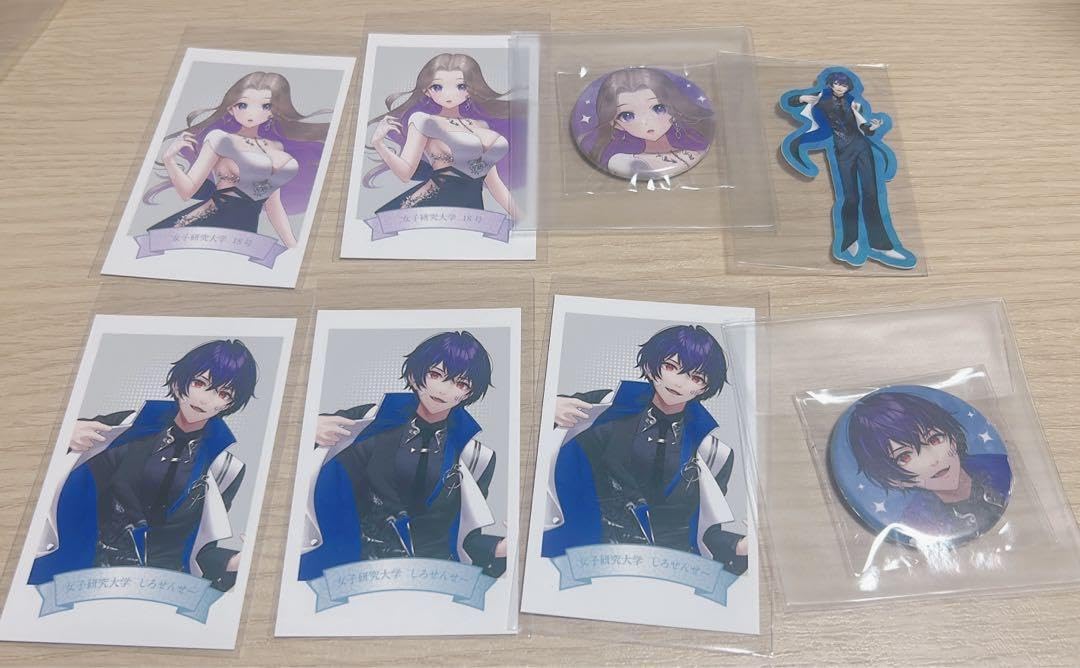 女子研究大学 しろせんせー 女子研究大学 しろせんせー